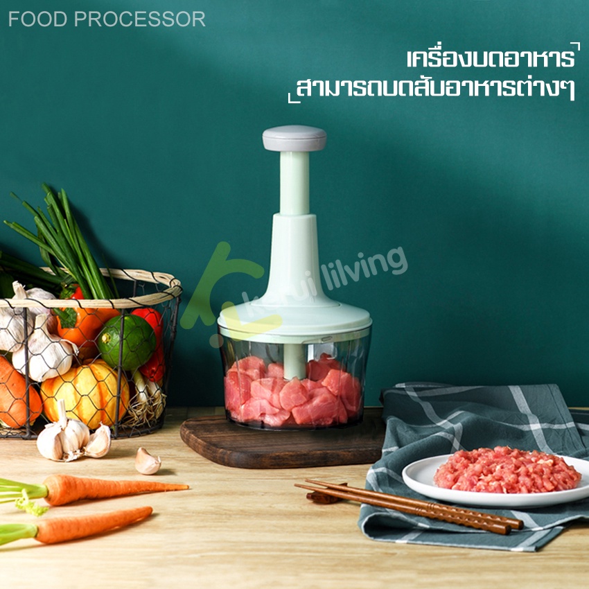 เครื่องบด-เครื่องบกเนื้อ-เครื่องบดกระเทียม