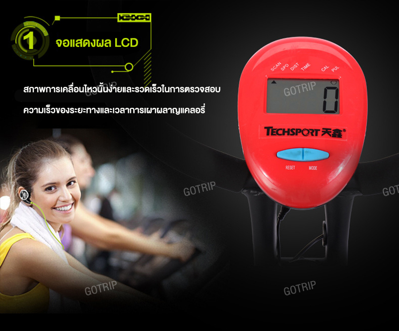 exercise-spin-bike-spinning-bike-เครื่องออกกำลังกายจักรยานฟิตเนส-จักยานลดน้ำหนัก-มีหน้าจอแสดงผล-เป็นระบบแม่เหล็ก