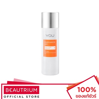 Y.O.U Radiance Up! Pure Cica Essence เซรั่ม 100ml