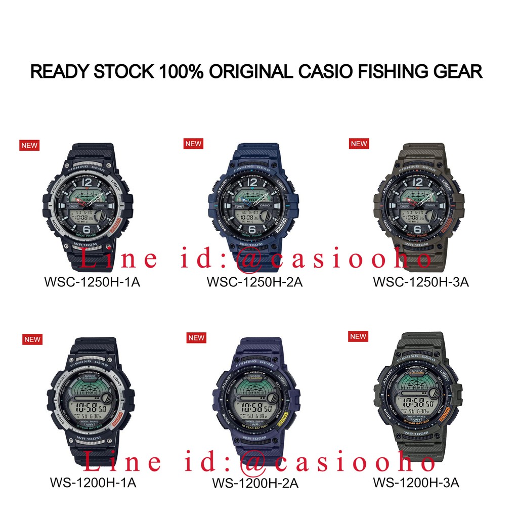 CASIOของแท้ 100 FISHING GEAR.WS1200H AND WSC1250H..TIME WITH DATA Shopee Thailand
