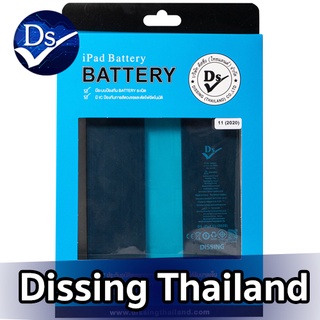 Dissing Battery For Pro 11 (2020) G2md A2224/A2228/A2064/A2230/A2231**ประกันแบตเตอรี่ 1 ปี**