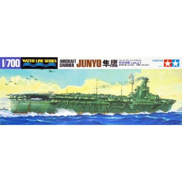 โมเดลประกอบ-tamiya-1-700-ta31212-aircraft-carrier-junyo