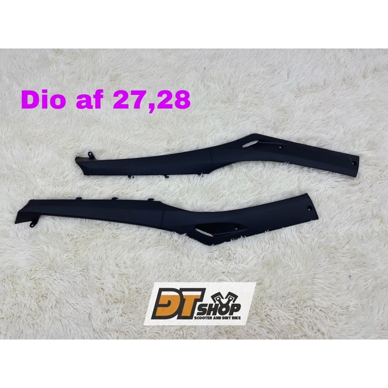 ชายล่างกาบข้าง-dio-af27-28