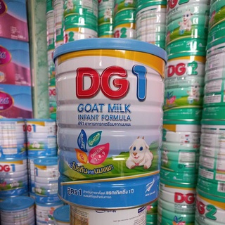 สินค้า DG สูตร 1 ขนาด 800 กรัม (นมแพะ) นมใหม่หมดอายุปี2024