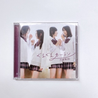 Nogizaka46 CD+ DVD 1st single Guru Guru Curtain 👚🌂 Type B with Obi  แผ่นแกะแล้ว มีโอบิ