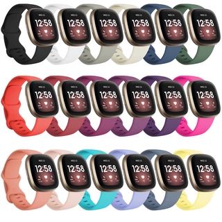 ภาพหน้าปกสินค้าสายนาฬิกาข้อมือซิลิโคน สีพื้น สําหรับ Fitbit Versa3 Fitbit Sense ที่เกี่ยวข้อง