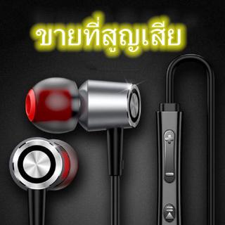 Sowak รุ่น A9 หูฟัง 4 Driver ขนาด 8 mm Dual Driver HIFI มาพร้อมไมค์ เสียงดี มิติครบ สายยาว 1.2 เมตร ของแท้100%