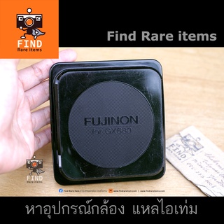 ฝาท้ายเลนส์ Fuji GX680 GX680III rear lens cap 