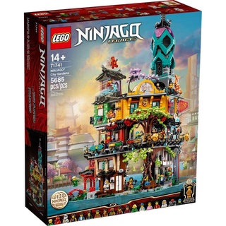 LEGO NINJAGO -City Gardens (71741)