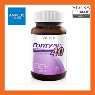 ภาพหน้าปกสินค้า🔥🔥ลดล้างสต็อก🔥🔥VISTRA Forty Plus 40 วิสทร้า ฟอร์ที พลัส 40 ที่เกี่ยวข้อง