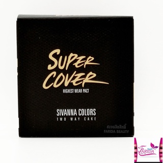 🔥โปรค่าส่ง25บาท🔥 Sivanna Super Cover Two Way Cake Powder #HF201 10g สิวันนา ซุปเปอร์ คอฟเวอร์ ทู เวย์ เค้ก