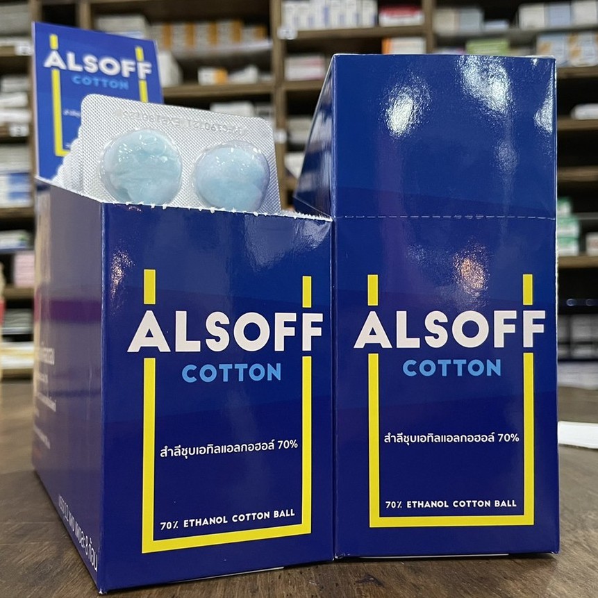 พร้อมส่งด่วน-สำลีชุบแอลกอฮอล์-alcoholalsoffcotton-เสือดาว-1-กล่องมี-12-แผง-10860