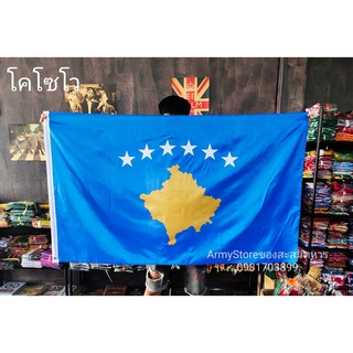 &lt;ส่งฟรี!!&gt; ธงชาติ โคโซโว Kosovo Flag พร้อมส่งร้านคนไทย