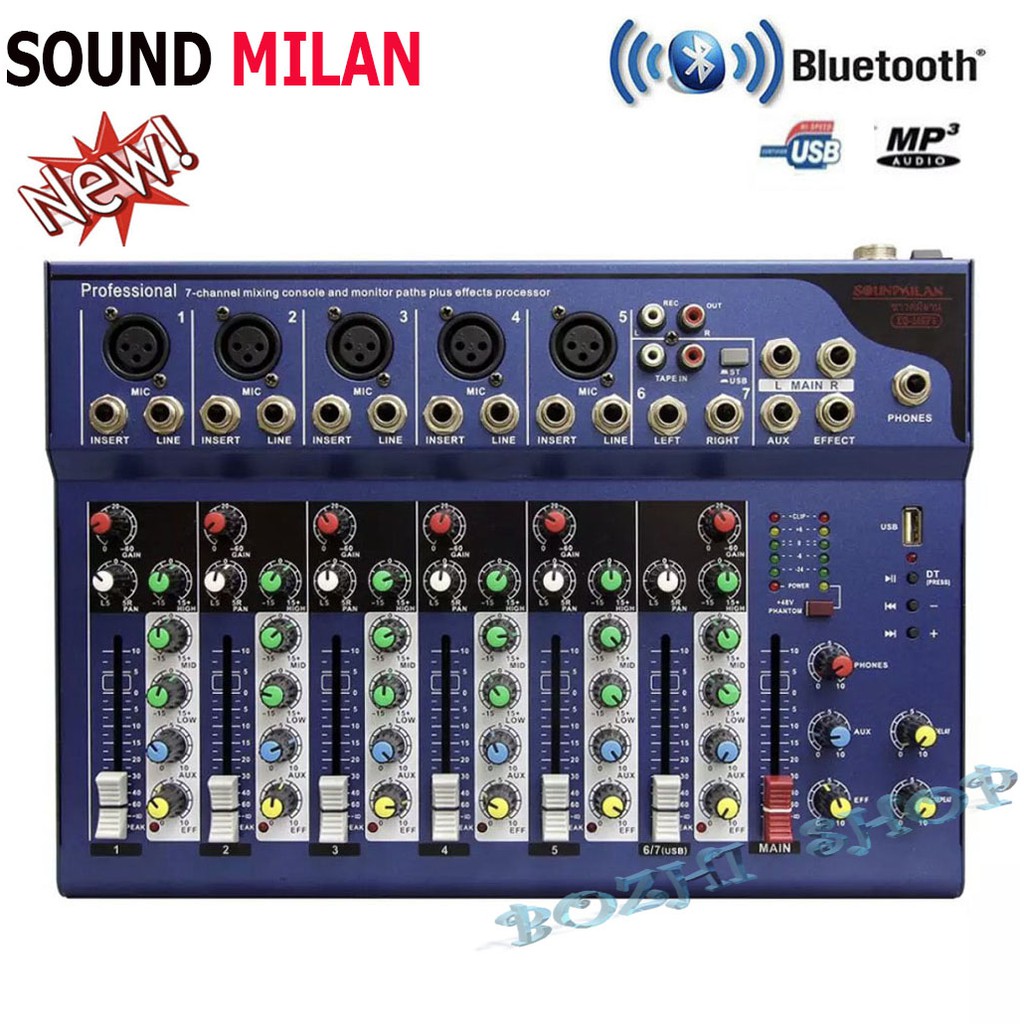 sound-milan-มิกซ์เซอร์7-ch-สเตอริโอมิกเซอร์7ช่อง