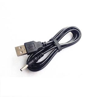 สายชาร์จ USB สำหรับ Nokia 7270 7280 7610 8290 8801 9300 9500 7210 1100