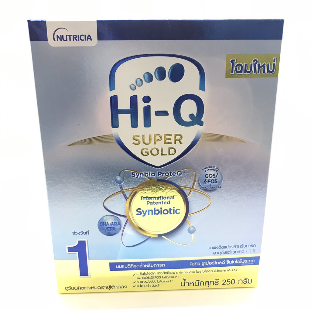 ไฮคิว-ซูเปอร์โกลด์-ซินไบโอโพรเทก-250กรัม-ช่วงวัยที่-1-นมผงสำหรับเด็กทารกแรกเกิด-1-ปี-hi-q-super-gold-step-1