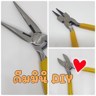 คีมมินิ  คีมมินิDIY  คีมปากแหลม คีมม้วน  คีมตัด คีมบีบ คีมมินิ Winton