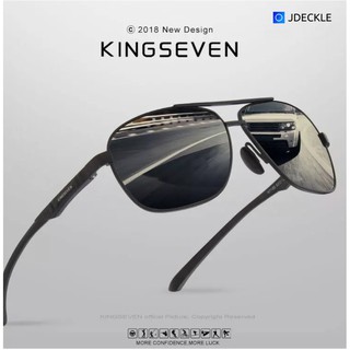 สินค้าคลัง กทม KINGSEVEN รุ่น N7188  แว่นกันแดด แว่นตากันแดด แว่นตากรองแสง แว่นตา Polarized  แว่นกันแดดโพลาไรซ์