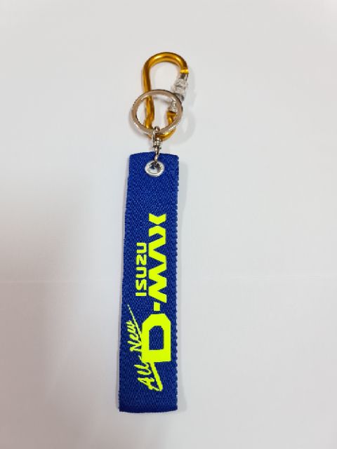 พวงกุญแจผ้าสำหรับรถ-dmax