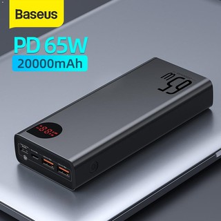 เพาเวอร์แบงค์ เครื่องชาร์จแบตเตอรี่ External Baseus 22.5W/ 65W  20000mAh Type C PD แบบชาร์จไว ชนิดพกพา