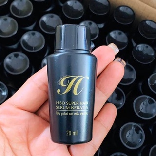 เซรั่ม ไฮโซเคราติณ Serum Hiso (20 ml) **กดสั่ง2 ชิ้นขึ้นไป**