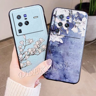 เคสโทรศัพท์มือถือ วีโว่ VIVO X80 / X80 Pro / X70 / X70 Pro 5G 2022 Couple Handphone Casing Glitter Flowers Gardenia Magnolia Phone Cell Case Hardcase Blue Back Cover VIVOX80 X80Pro