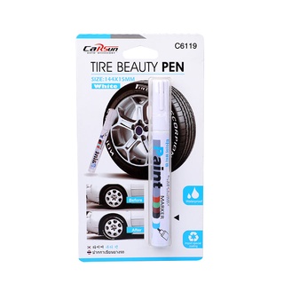 ปากกาเขียนยางรถยนต์ มอเตอร์ไซค์ สีขาว ติดทน กันน้ำ Carsun Tire Marker Beauty PEN C6119