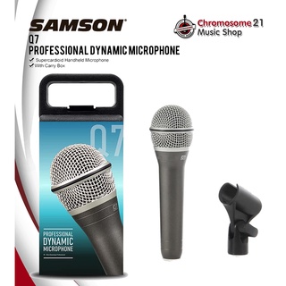 ไมโครโฟน SAMSON Q7 – Professional Dynamic