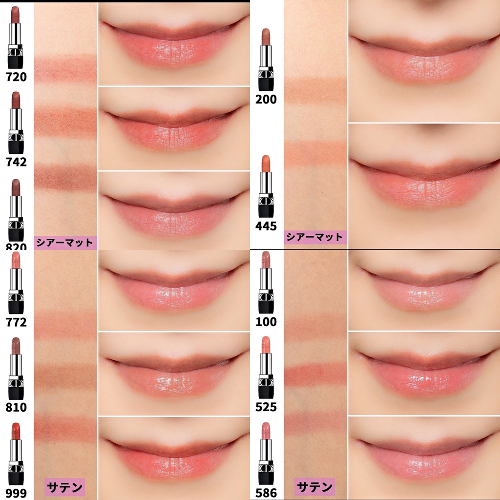 [พร้อมส่ง]*ลดล้างสต็อค*DIOR Rouge Dior Universal Floral Care Lip Balm ...