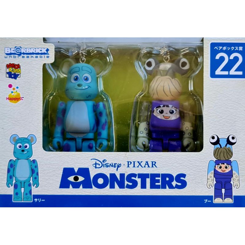 KUBRICK MONSTERS INK size 100% | Shopee Thailand