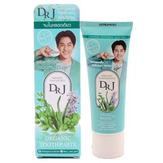 DR.J Organic Toothpaste 30g ยาสีฟันสมุนไพร ด็อกเตอร์เจ ยาสีฟันออร์แกนิค