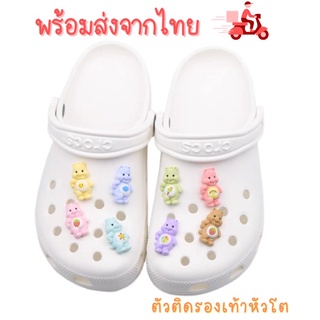 สินค้า พร้อมส่ง✨jibbittz จิ๊บบิทตัวติดรองเท้ามีรู 👉🏻 สินค้าส่งจากไทยไม่ต้องรอนาน