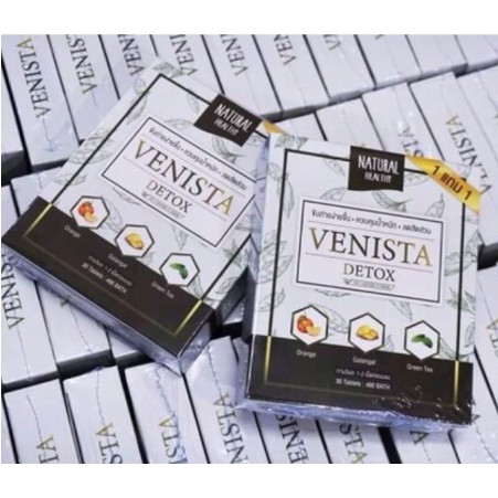 ดีท๊อกvenistaซื้อ1แถม1-ได้2กล่อง-เป็น60เม็ด