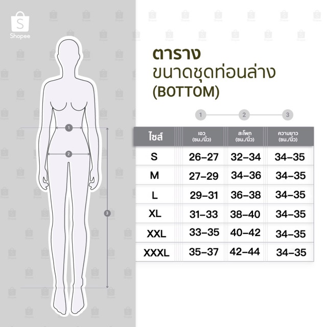 ภาพสินค้าDARIN PANTS กางเกง8ส่วน ซิปตะขอหน้า จากร้าน mymii_ บน Shopee ภาพที่ 1