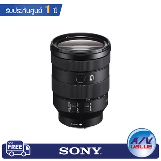 [ PRE-ORDER ] SONY เลนส์ FE 24-105 มม. F4 G OSS SEL24105G