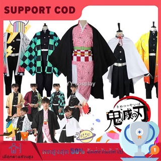❤️ราคาโรงงาน!พร้อมส่งจากจัดส่งทันที Anime Demon Slayer ชุดคอสเพลย์ Nezuko เด็กผู้ใหญ่ เครื่องแต่งกาย กระโปรงกิโมโนของขวั