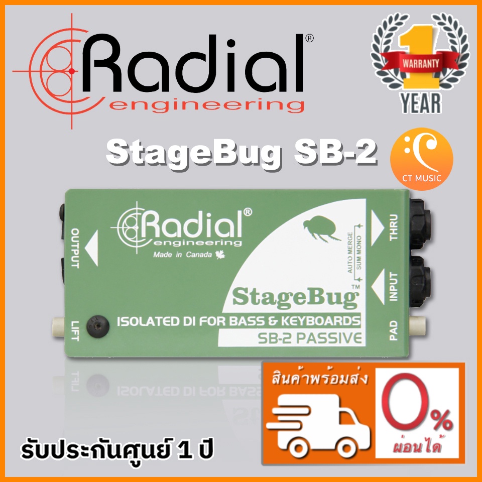 radial-stagebug-sb-2-passive-di