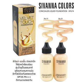 sivanna-colors-concealer-liquid-foundation-ซีเวียน่า-รองพื้นเนื้อใยไหม