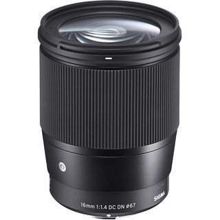 Sigma 16mm F1.4 DC DN C Lens For M4/3