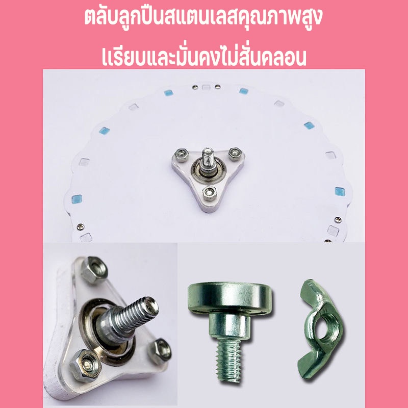 พร้อมส่ง-วงล้อหนูแฮมสเตอร์-จักรวิ่งแฮมเตอร์-ของเล่นแฮมเตอร์-ล้อวิ่งแฮมเตอร์