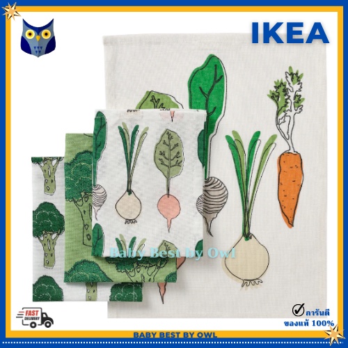 ikea-พร้อมส่ง-ผ้าเช็ดจาน-ผ้าเช็ดโต๊ะ-ผ้าทำความสะอาด