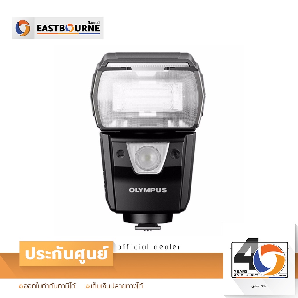 olympus-แฟลช-fl-900r-electronic-flash-by-eastbourne-camera