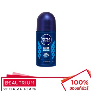 NIVEA Men Cool Powder Roll On โรลออนระงับกลิ่นกาย 50ml