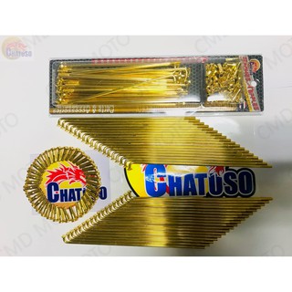 CHATUSO set ซี่ลวด (สีทอง) รุ่น MIO/ FINO-D/ Y80/ Y100 และรุ่นอื่นๆ