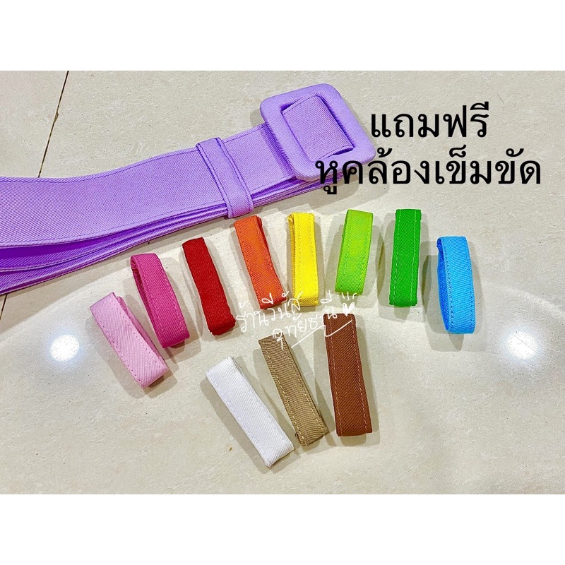 ภาพหน้าปกสินค้า16สี  S-XXL (Premium) เข็มขัดแฟชั่น เข็มขัดผ้า เข็มขัดวินเทจ เข็มขัดทองกวาว จากร้าน venus.uthaitani บน Shopee