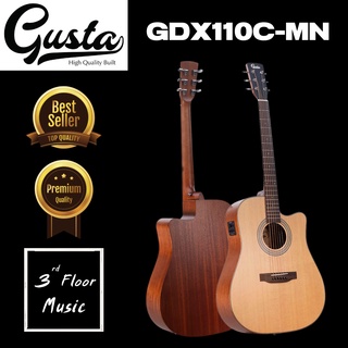 (มีของแถมพิเศษ) Gusta GDX110C-MN และ Gusta GDX110C-N โปร่งไฟฟ้า Acoustic Guitar