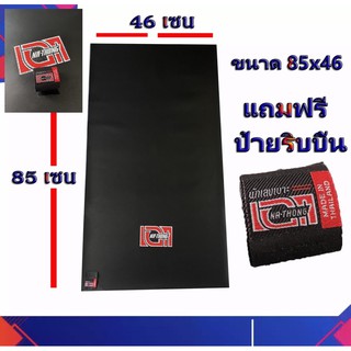 ภาพขนาดย่อของสินค้าผ้าเอกนาทอง NA-THONG สีดำ เอกแดง ฟรีริบบิ้นทุกผืน ใส่ได้ทุกรุ่น