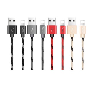 [ มีโค้ดรับเงินคืน✅] Hoco X2 Plus สายชาร์จ สายถัก KingKong Cable ยาว 1 เมตร สายคิงคอง สำหรับ iOS / Micro USB / Type-C