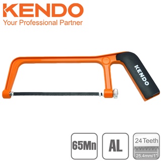 KENDO 30562 เลื่อยช่างทอง ขนาด 150mm (6")