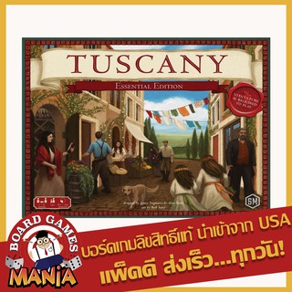 Tuscany Essential Edition Viticulture Expansion (ภาคเสริม)
